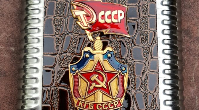 Cool New Soviet KGB Vodka Flasks – Awesome Conversation Starters